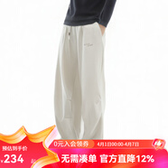 雲上生活【牛奶褲】復古街頭撞色條紋抽繩闊腿褲2026春K0284 米色 （春秋款） XL （建議130-145斤左右）