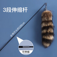 憨憨樂園貓玩具逗貓棒自嗨解悶神器幼貓成貓小貓咪羽毛玩具寵物用品 HL