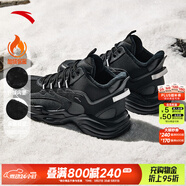 安踏（ANTA）行者高幫棉鞋休閑鞋男鞋女鞋冬季革面防潑水加絨保暖耐 【加絨防潑水-行者】黑-2 男款 42