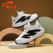 貴人鳥(niǎo)兒童雙網(wǎng)運動(dòng)鞋輕彈軟底軟面透氣防滑登山跑步鞋校園風(fēng)跑鞋 白黑 35 (內長(cháng)22.3/腳長(cháng)21.3)