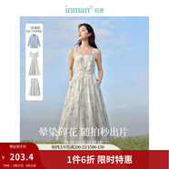 茵曼（INMAN）法式碎花高級感2025夏女新款休閑中長(cháng)吊帶連衣裙子 月藍色吊帶裙 S