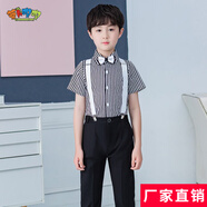 蘿卜唄唄 新款兒童西裝男禮服男花童禮服西裝套裝男童禮服夏男童禮服套裝夏演出服幼兒園西服休閑西裝夏季 黑色四件套（襯衫+長(zhǎng)褲+背帶+領(lǐng)結(jié)） 160cm建議體重68-77斤