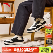 安踏（ANTA）男板鞋 象牙白/基礎黑-1 40 (男7)