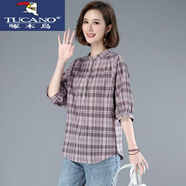 啄木鳥(niǎo)（TUCANO）休閑純棉格子襯衫女新款夏季上衣寬松短袖七分袖薄款襯衣媽媽裝潮 粉格好質(zhì)量精品面料 4XL 合適150-170斤