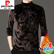 皮爾卡丹（pierre cardin）韓國絨毛衣春秋款金絲絨加絨加厚爸爸裝保暖衛衣男裝打底衫潮 咖啡色 龍圖【加絨】韓國絨 加厚 M 建議85/105斤