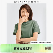 佐丹奴T恤女純棉親膚氣質(zhì)小衫女舒適寬松小高領(lǐng)t恤女短袖05322396