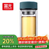 富光 男女士雙層玻璃杯 高硼硅泡茶杯 茶水分離水杯帶茶隔杯子500ml