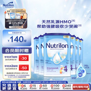 諾優(yōu)能易樂(lè )罐 HMO 幼兒配方奶粉4段(12-24月)800g 6罐箱裝 新包裝