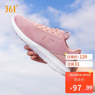 361°運動(dòng)鞋女士春夏季網(wǎng)面透氣通勤休閑減震慢跑步女鞋子681832270-2