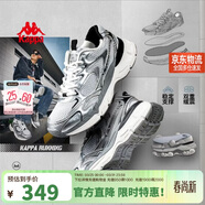 卡帕（Kappa）男鞋春季運動(dòng)鞋子男款增高厚底老爹鞋休閑跑步鞋男  奧運灰 42