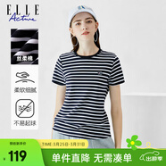 ELLE ACTIVE純棉條紋圓領(lǐng)短袖T恤女夏季時(shí)尚百搭減齡運動(dòng)休閑修身顯瘦上衣女 藏青色 M