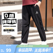 Converse匡威兒童裝男童褲子春秋兒童運動(dòng)褲小學(xué)生修身梭織長(cháng)褲季束腳褲子 正黑色-梭織秋季 160 /66 【建議身高152-158cm】