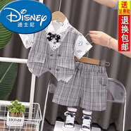 迪士尼（Disney）男童夏季新款紳士男寶寶夏裝套裝韓版兒童短袖西裝西褲潮流兩件套 滿(mǎn)印笑臉西裝款灰色  73 建議身高70左右