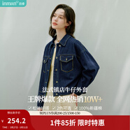 茵曼（INMAN）章若楠同款復古休閑短款牛仔外套2026春季長(cháng)袖上衣 深牛仔藍-18518171 XL
