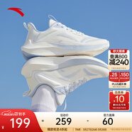 安踏（ANTA）【毒刺】安踏女鞋運動(dòng)鞋春季中考體考跑步鞋子女慢跑鞋 【店長(cháng)推薦】象牙白/氧氣藍-4 37.5 (女)
