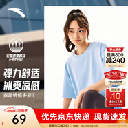 安踏（ANTA）多彩T | 短袖T恤男女夏季圓領(lǐng)上衣情侶同款吸濕排汗寬松休閑短T 【經(jīng)典logo】天水藍8103-13 XL 男180/女175