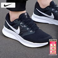 耐克（NIKE）男鞋跑步鞋 2026春季新款運動(dòng)鞋耐磨登山休閑鞋男網(wǎng)面透氣慢跑鞋 002-飛線(xiàn)/曬圖退10【元】 44 （內長(cháng)280mm）