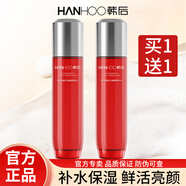 韓后（Hanhoo）爽膚水肽嫩紅石榴精華水女補水保濕滋潤彈潤提亮膚色護膚品 肽嫩紅石榴精華水120ml【到手2瓶】