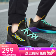 特步兒童2025冬季新款男童運動(dòng)鞋中幫防滑中大童籃球鞋專(zhuān)業(yè)訓練鞋加絨 黑綠升級款 37