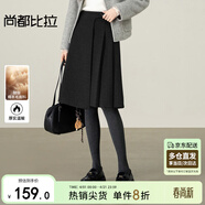 尚都比拉醋酸綿羊毛厚款保暖毛呢半身裙女冬季呢料A字百褶裙顯瘦中款裙子
