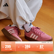 adidas「小鋸齒」D-PAD CLASSIC美高風(fēng)籃球風(fēng)板鞋男女阿迪達斯   粉色   42