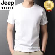 JEEP SPIRIT100%純棉短袖t恤男夏季圓領新疆全棉白T半袖男士打底體恤衫新品  201白色-溫州  M 165【建議100-120斤】