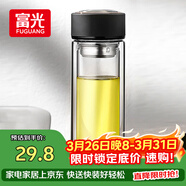 富光 男女士雙層玻璃杯 水杯 支持團購定制 304杯子泡茶杯400ML黑