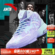 安踏（ANTA）KT3team|籃球鞋男春季新款湯普森防滑減震學(xué)生男士實(shí)戰運動(dòng)鞋子 【KT3-皮面】淡紫/冰川藍-2 39