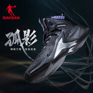 喬丹實(shí)戰籃球鞋男2025秋冬新款革面外場(chǎng)水泥地耐磨防滑減震運動(dòng)鞋 【孤影】黑色/影跡藍 44.5