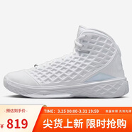 耐克NIKE籃球鞋男科比3 KOBE 3運動(dòng)鞋HQ9153-100白40