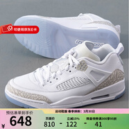 耐克Jordan男鞋 Nike2025新款男鞋AIR MAX SPIZIKE籃球休閑鞋運動(dòng)鞋 FQ1759-103 40.5