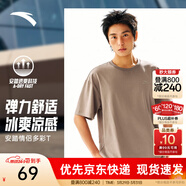 安踏（ANTA）多彩T | 短袖T恤男女夏季圓領(lǐng)上衣情侶同款吸濕排汗寬松休閑短T 【經(jīng)典logo】亞麻灰8103-12 L 男175/女170