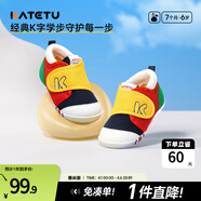 卡特兔寶寶學(xué)步鞋春季童鞋兒童鞋軟底嬰兒鞋男童女童室內機能鞋 黃紅藍-春秋網(wǎng)眼 22 內長(cháng)13.5cm 腳長(cháng)12.5-13.0