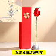 伊一生戀尚愛跳動的心項(xiàng)鏈女足銀鎖骨鏈七夕情人節(jié)禮物送女友老婆 一見傾心項(xiàng)鏈（白）七夕限定玫瑰禮盒 精美禮盒
