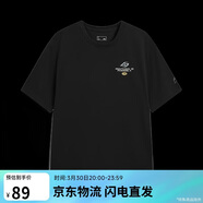 李寧抗菌短袖T恤男女同款夏季休閑舒適吸濕排汗文化衫運動(dòng)上衣ATSW257