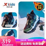 特步兒童2025冬季新款男童運動(dòng)鞋中幫防滑中大童籃球鞋專(zhuān)業(yè)訓練鞋加絨 黑/灰草綠-加絨 38