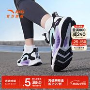 安踏（ANTA）兒童跑步鞋男女大童運動(dòng)鞋夏季透氣旋鈕扣舒適逐月跑鞋 【女款】黑/白-1 36