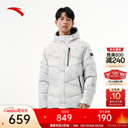 安踏冰甲羽絨丨鴨絨連帽短羽絨服男冬季戶(hù)外保暖棉服152447926 【火山巖六度芯】純凈白/滿(mǎn)地印-1 「95絨」 L /175