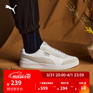 彪馬（PUMA）經(jīng)典復古透氣小白鞋男女冬季休閑板鞋運動(dòng)鞋COURT 371931 白-水泥灰-03 41