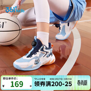 361°童鞋兒童運動(dòng)鞋四季青少年實(shí)戰訓練耐磨旋鈕扣籃球鞋 藍36