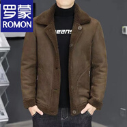 羅蒙（ROMON）冬季加絨加厚棉服外套男士羊羔毛雙面穿修身皮毛一體皮草夾 大地色 XL