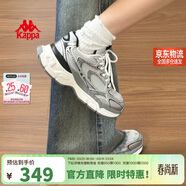 卡帕（Kappa）女鞋增高老爹鞋子女款春季厚底跑步鞋休閑運動(dòng)慢跑鞋女 奧運灰 38