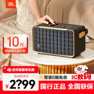 JBL音樂(lè )世家500/300藍牙音箱A500居家藝術(shù)電腦桌面音響家用杜比全景聲WIFI無(wú)損音質(zhì)低音炮生日禮物 音樂(lè )世家300【內置電池】