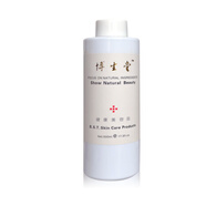 博生堂【官方店】博生堂美容院柔膚修護(hù)精華凍干粉膜化妝護(hù)膚品專柜 柔膚修護(hù)精華液500l