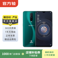 OPPO R17 Pro 安卓智能 二手手機 國行 其他限量版 6G+128G