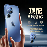 三星（SAMSUNG）適用三星s26Ultra手機殼s25新款自帶鏡頭膜2026馬年三星GalaxysS24+簡(jiǎn)約S23/S22Ultra全包防摔男女 海軍藍馬年限定D1自帶鏡頭膜散熱不沾指紋 三星G