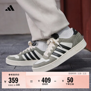adidas「小鋸齒」D-PAD CLASSIC美高風(fēng)籃球風(fēng)板鞋男女阿迪達斯   遺跡綠/漢玉白   47
