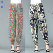 事思新款夏季女士冰絲束腳花褲子媽媽彈力燈籠褲中年女褲夏天碎花褲子 名族風(fēng)+鳳凰葉【兩條裝】 XL 80-100斤