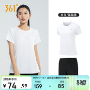 361°跑步運動(dòng)套裝女士夏季衣服新款休閑短袖短褲兩件套662414001H-1