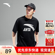 安踏（ANTA）多彩T | 短袖T恤男女夏季圓領(lǐng)上衣情侶同款吸濕排汗寬松休閑短T 【胸口大logo】基礎黑8104-3 2XL 男185/女180